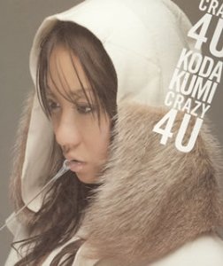 File:Crazy 4 U (Kumi Koda single).jpg