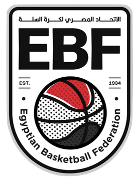 File:Egyptian Basketball Federation.png
