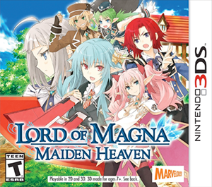 File:Forbidden Magna boxart.png