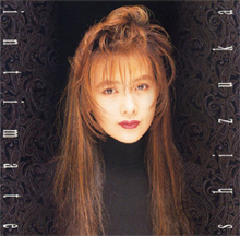 <i>Intimate</i> (Shizuka Kudo album) 1991 compilation album by Shizuka Kudo