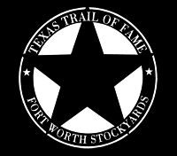 File:Logo for the Texas Trail of Fame hall of fame organization.jpg