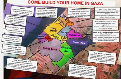 Translated copy of the map presented at January 2024 Gaza resettlement conference showing Gaza City after ethnic cleansing with proposed new Hebrew neighborhood names. Translation is approximate. Map of proposed new names for Gaza City neighborhoods (fair use).jpg