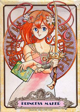 Princess Maker - Wikipedia