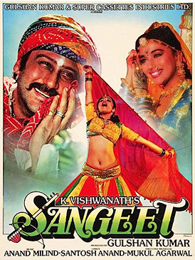 <i>Sangeet</i> (film) 1992 Indian film