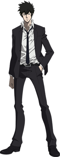 File:Shinya Kogami.png