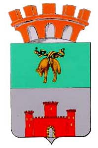 File:Shorapani.arms.jpg