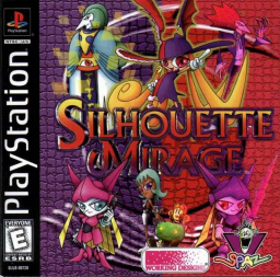 <i>Silhouette Mirage</i> 1997 video game