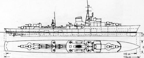 Тип 40. Немецкий эскортный миноносец типа f. Проект 84.