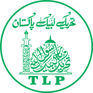 File:Tehreek-e-Labbaik logo.png