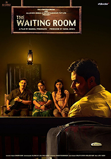 <i>The Waiting Room</i> (2010 film) 2010 Indian film