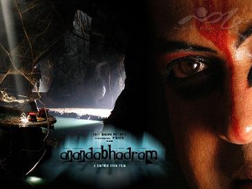 File:AnanthabhadramPoster.jpg