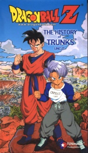 <i>Dragon Ball Z: The History of Trunks</i> 1993 Japanese TV special
