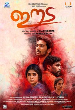 <i>Eeda</i> 2018 film directed by B Ajithkumar