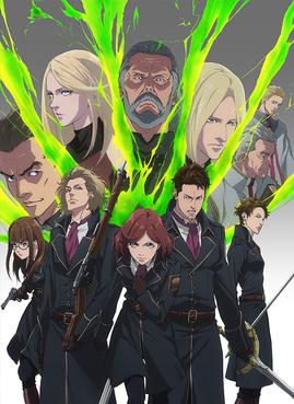 <i>Fairy Gone</i> Japanese anime television series