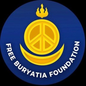 Blue Foundation - Wikipedia