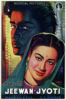 Jeewan Jyoti 1953 yil poster.jpg