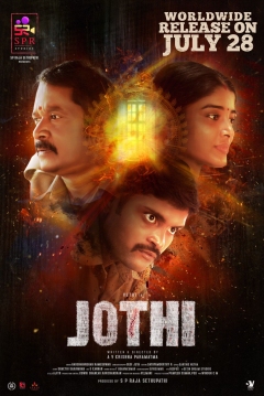 <i>Jothi</i> (2022 film) 2022 Indian Tamil language film