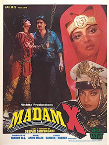 File:Madam X (1994).jpg