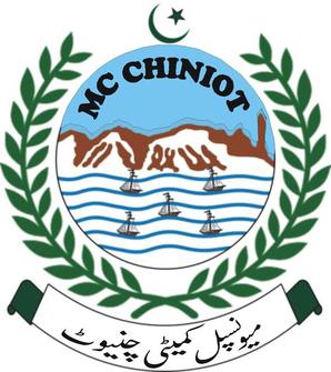 File:Municipal Committee Chiniot.jpg