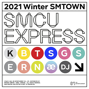 2021 Winter SM Town: SMCU Express - Wikipedia