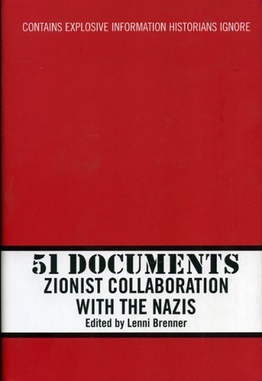 File:51 Documents.jpg