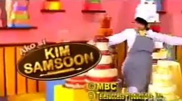 File:Ako si Sam Samsoon title card.jpg