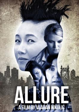 <i>Allure</i> (2014 film) 2014 American film