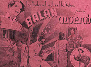 <i>Balan</i> (film) 1938 Indian film