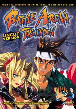 Battle Arena Toshinden Anime Wikipedia