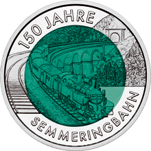 File:Engerth locomotive coin.jpg