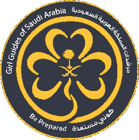 Girl Guides of Saudi Arabia