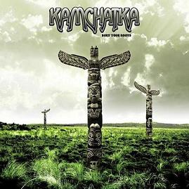 <i>Bury Your Roots</i> 2011 studio album by Kamchatka