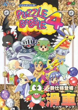 Puzzle Bobble GB  Bust-A-Move 2: Arcade Edition para Game Boy (1997)