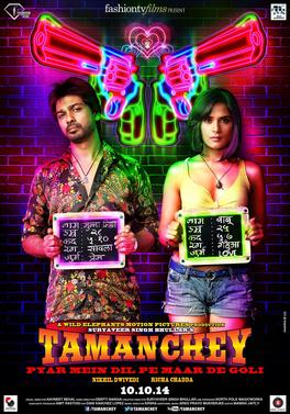 <i>Tamanchey</i> 2014 Indian Hindi film