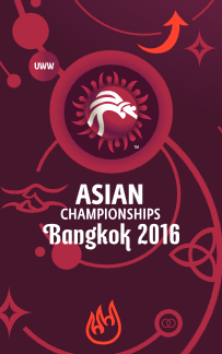 <span class="mw-page-title-main">2016 Asian Wrestling Championships</span>