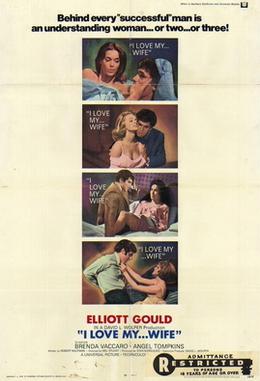 File:I Love My Wife (1970 film) .jpg