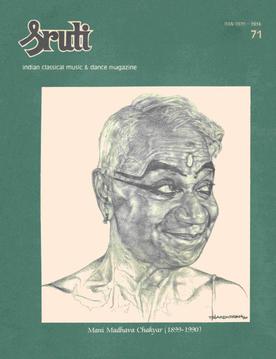 <i>Sruti</i> (magazine) Indian English language magazine
