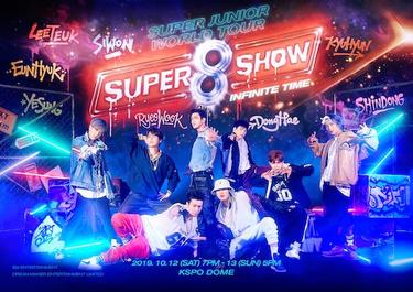 Super Show 8: Infinite Time - Wikipedia