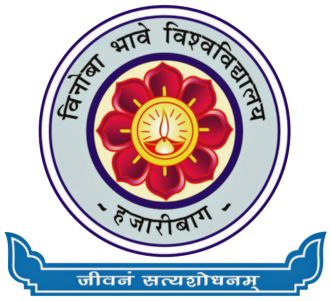 Vinoba Bhave University logo.jpg