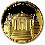 File:2004 Greece 100 Euro OS Academy of Athens front.jpg