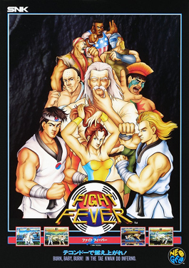 <i>Fight Fever</i> 1994 video game