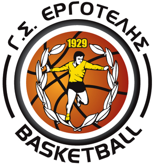 File:G.S. Ergotelis Basketball Logo.png
