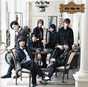 File:Kis-My-Ft2 - Kis-My-1st.jpg