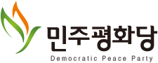 <span class="mw-page-title-main">Party for Democracy and Peace</span> South Korean political party