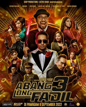 <i>Abang Long Fadil 3</i> 2022 Malaysian film