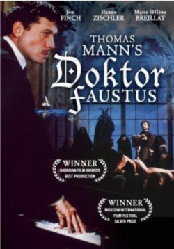 <i>Doctor Faustus</i> (1982 film) 1982 film