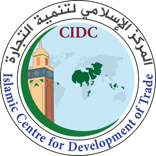 <span class="mw-page-title-main">Islamic Centre for Development of Trade</span> Subsidiary organs of the Organisation of Islamic Cooperation