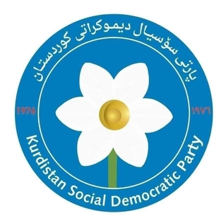 <span class="mw-page-title-main">Kurdistan Social Democratic Party</span> Political party