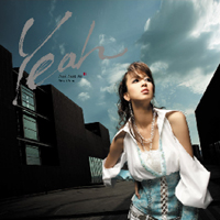 ParkJungAh-Yeah-cover.jpg