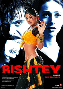 File:Rishtey poster.jpg